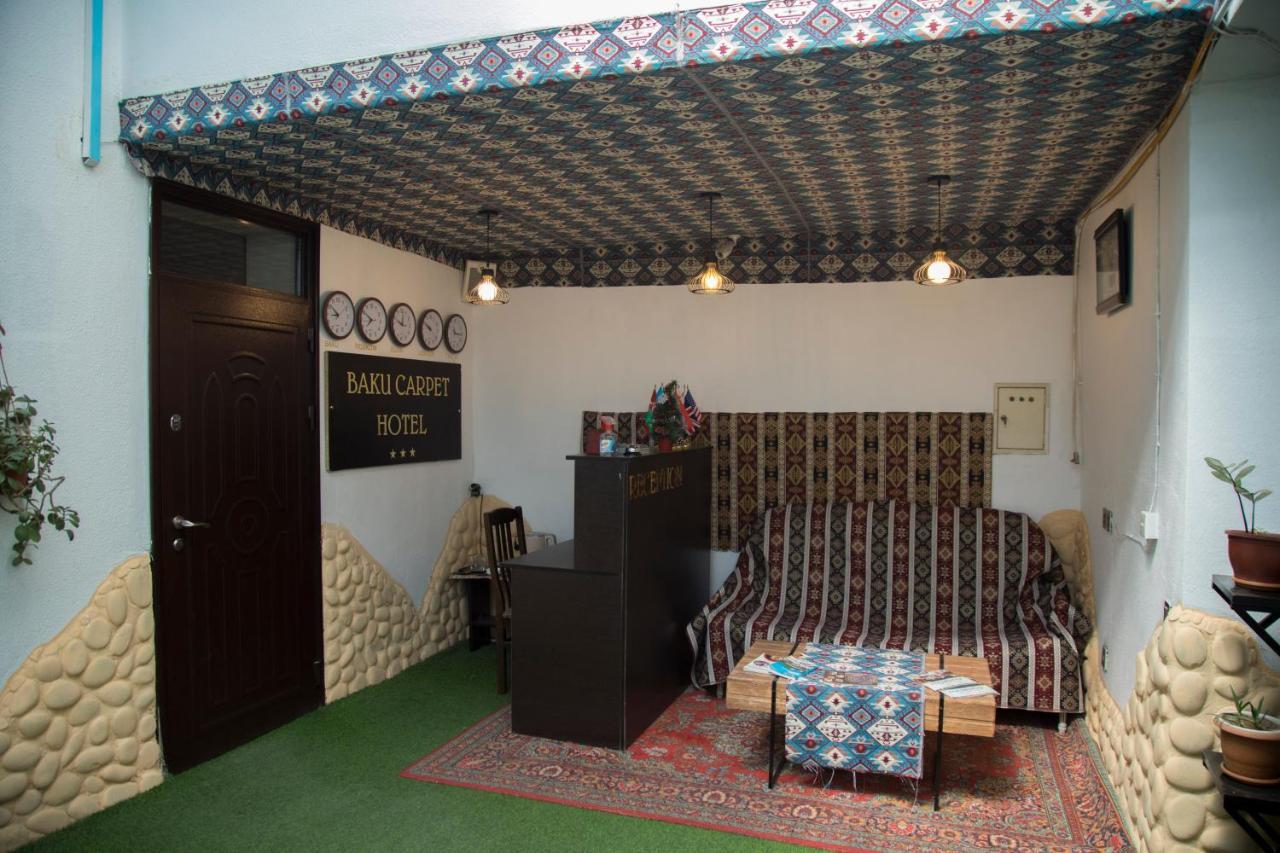 Baku Carpet Hotel Kültér fotó